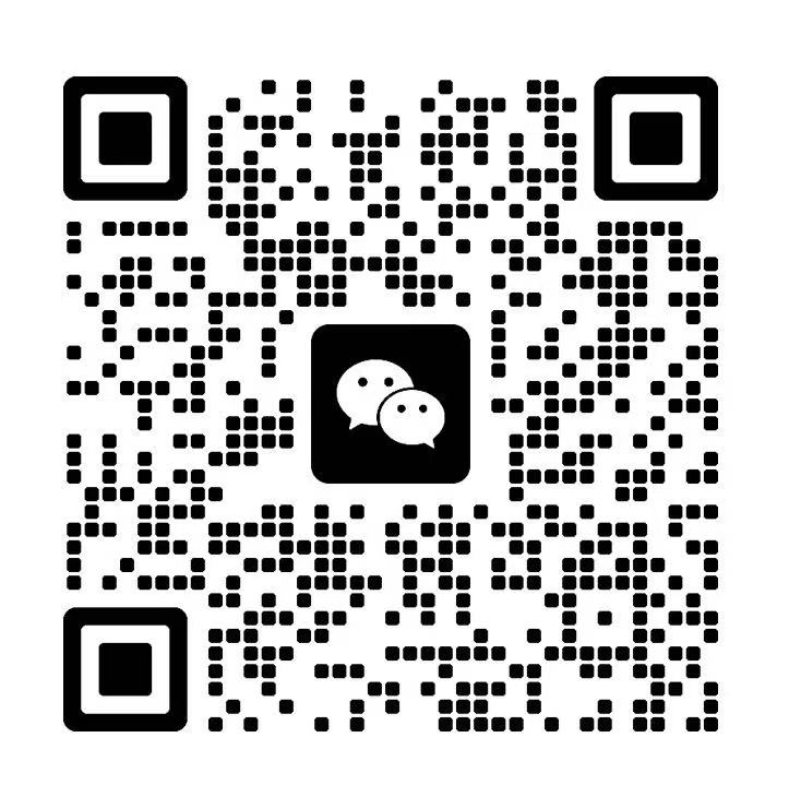 微信公众号